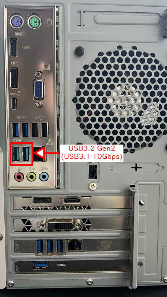 TYPE-A（緑）・・USB3.2 Gen2ポート