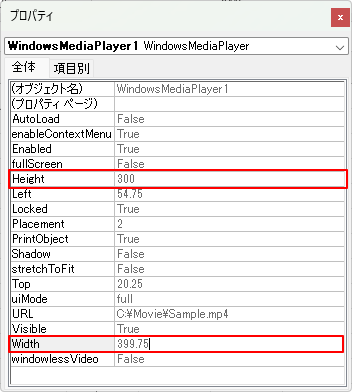 WidthとHeightの設定